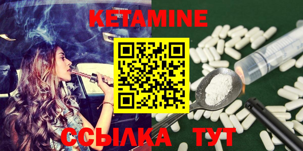 Cocaine  Биробиджан  Codein  ГАШ  Меф   Вход с VPN  А ПВП СОЛЬ кристаллы  МАРИХУАНА 