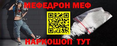 прущие грибы Бузулук