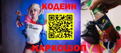 прущие грибы Бузулук