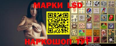 амфетамин Бугуруслан