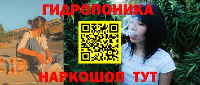 амфетамин Бугуруслан