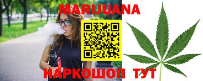 амфетамин Бугуруслан