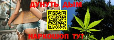 герыч Будённовск