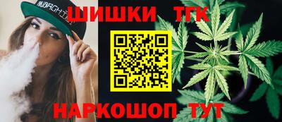 герыч Будённовск