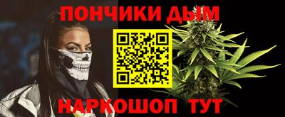 прущие грибы Бузулук