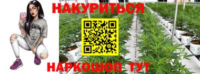 амфетамин Бугуруслан