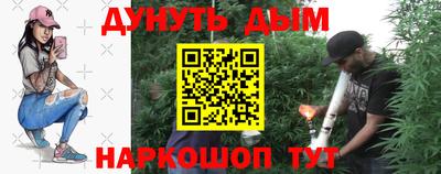 амфетамин Бугуруслан