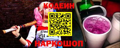 прущие грибы Бузулук